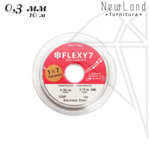Тросик FLEXY 7 - 0,3 мм (серебро) катушка