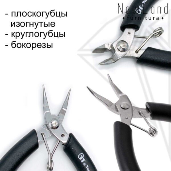 НАБОР профессиональных ювелирных инструментов (3 шт)