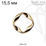 Коннектор кольцо 15,5 мм (золото)