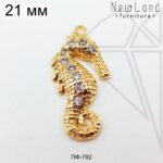 Подвеска Морской конек с фианитами (золото)